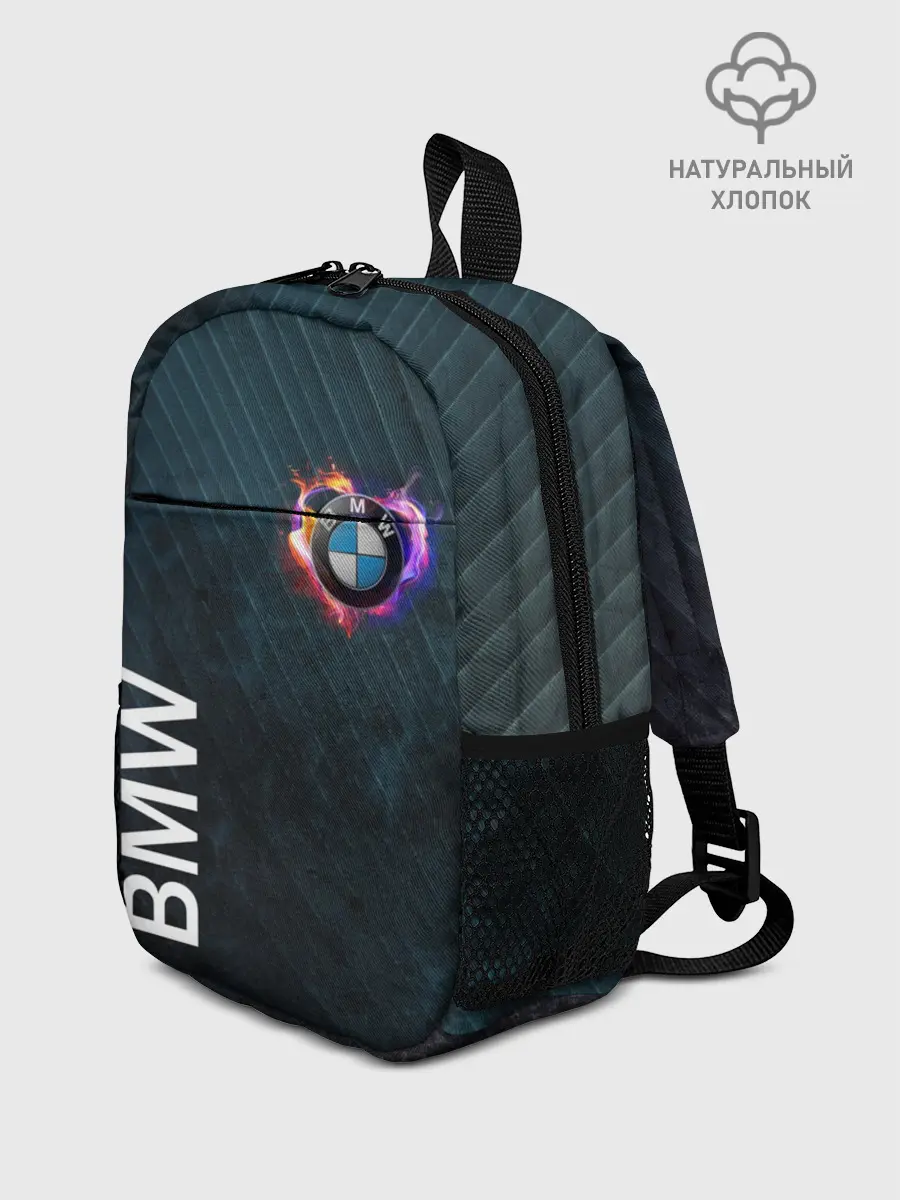 Рюкзак детский / BMW Heart. Grooved Texture