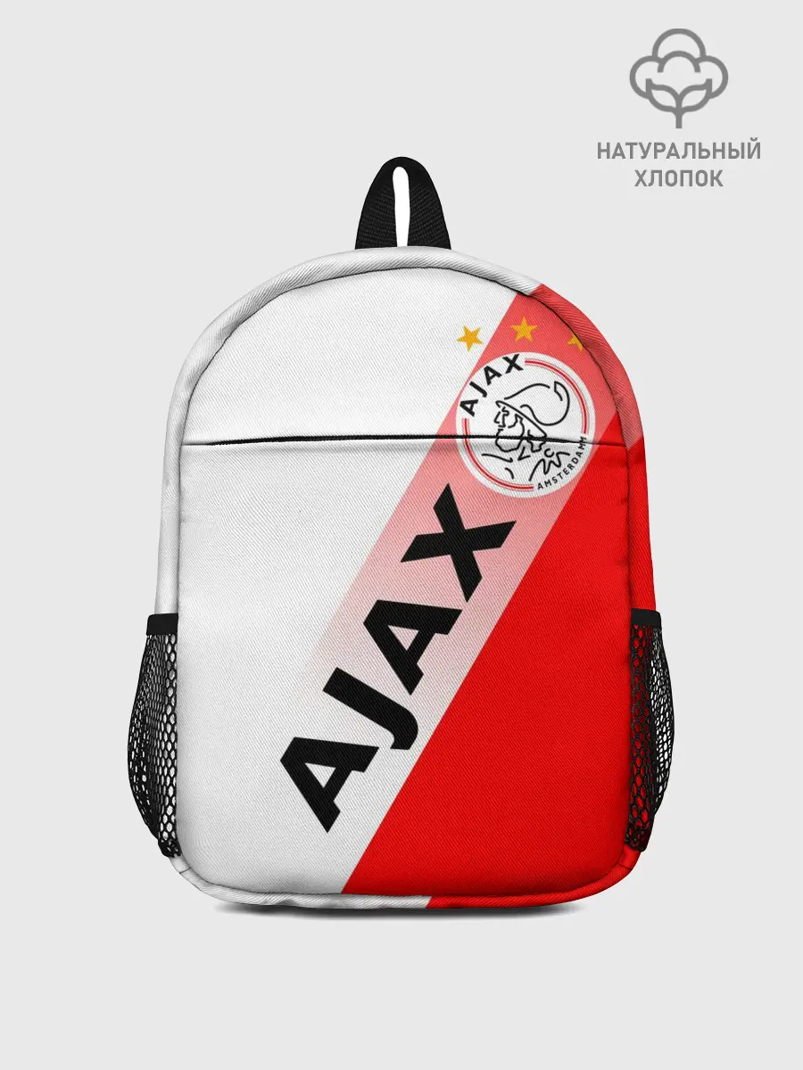 Рюкзак детский / FC AJAX AMSTERDAM / ФК АЯКС