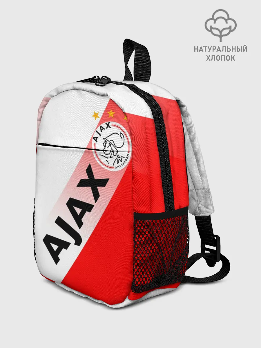Рюкзак детский / FC AJAX AMSTERDAM / ФК АЯКС