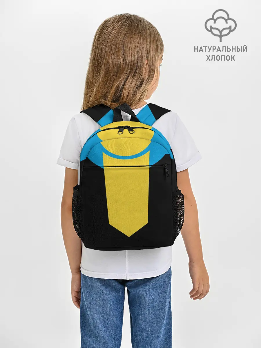 Рюкзак детский / Костюм Неуязвимого