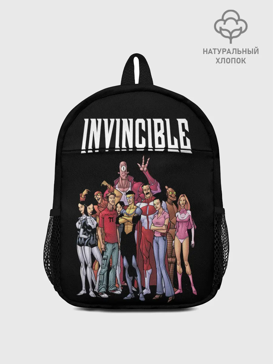 Рюкзак детский / Неуязвимый