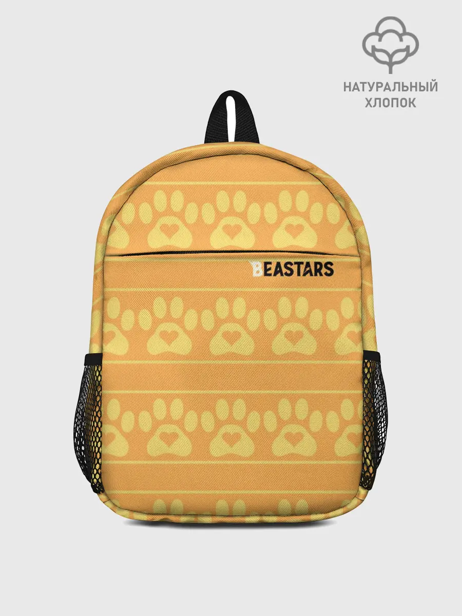 Рюкзак детский / Paws Beastars