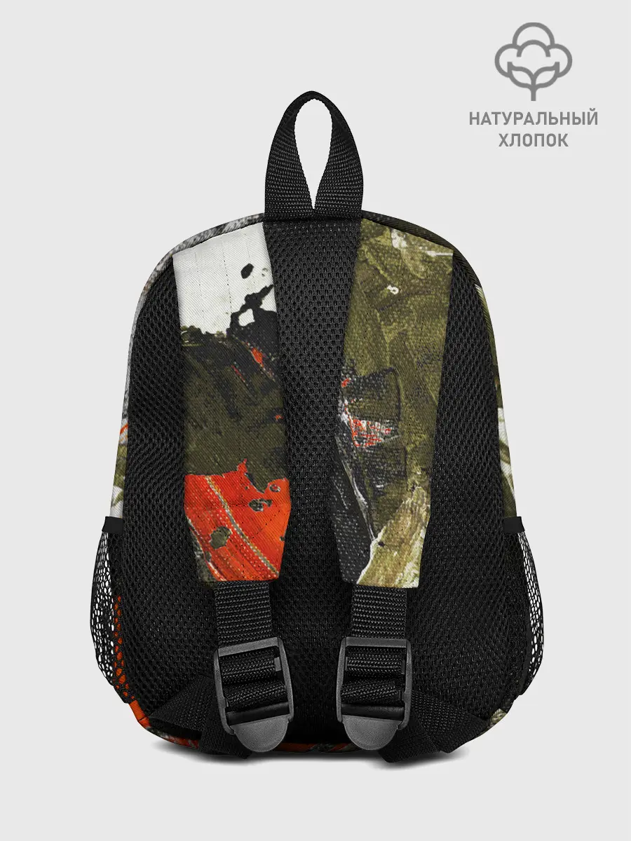 Рюкзак детский / Современное искусство