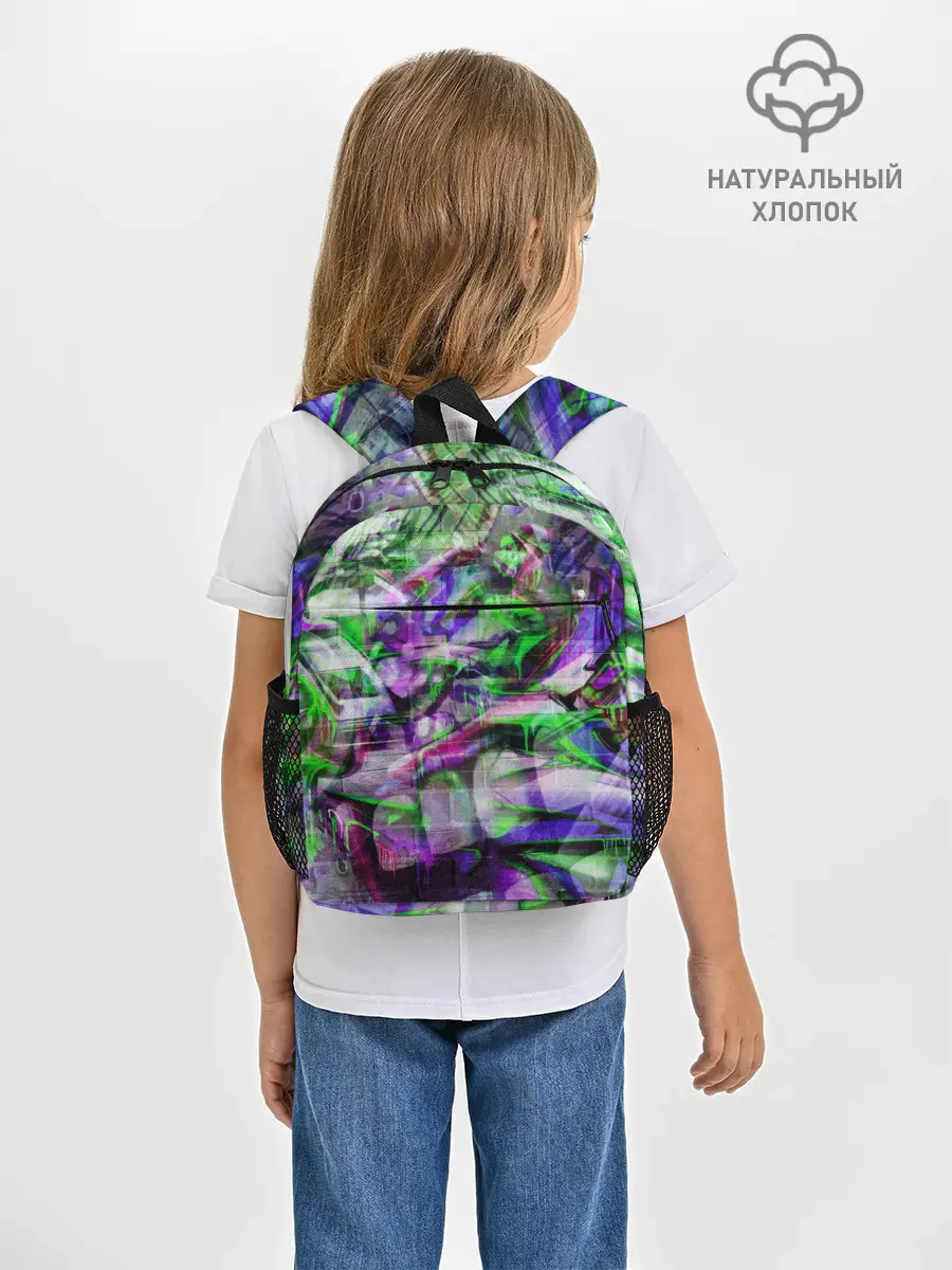 Рюкзак детский / Граффити на стене