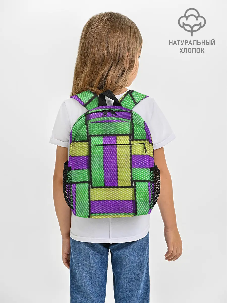 Рюкзак детский / Цветные Ремешки