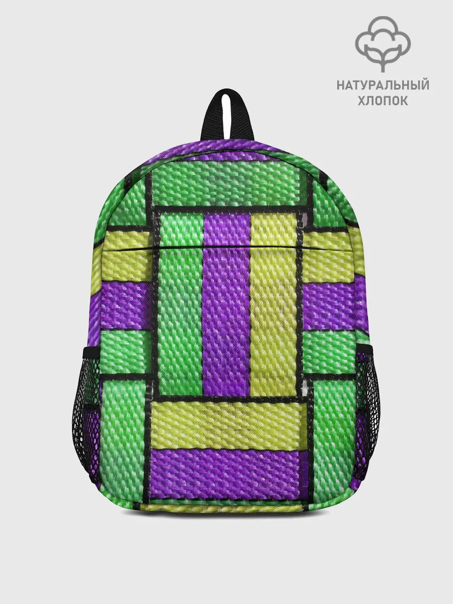 Рюкзак детский / Цветные Ремешки