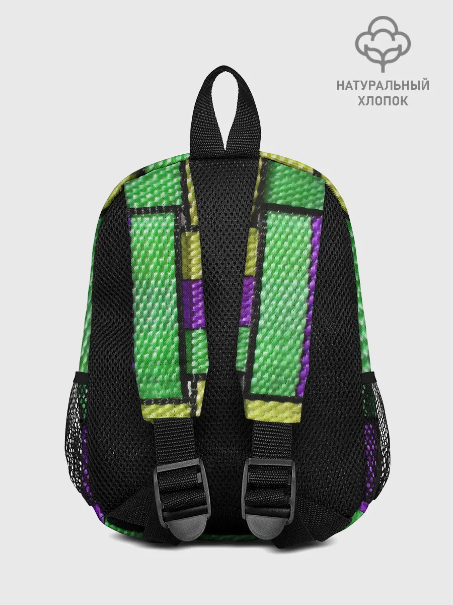 Рюкзак детский / Цветные Ремешки