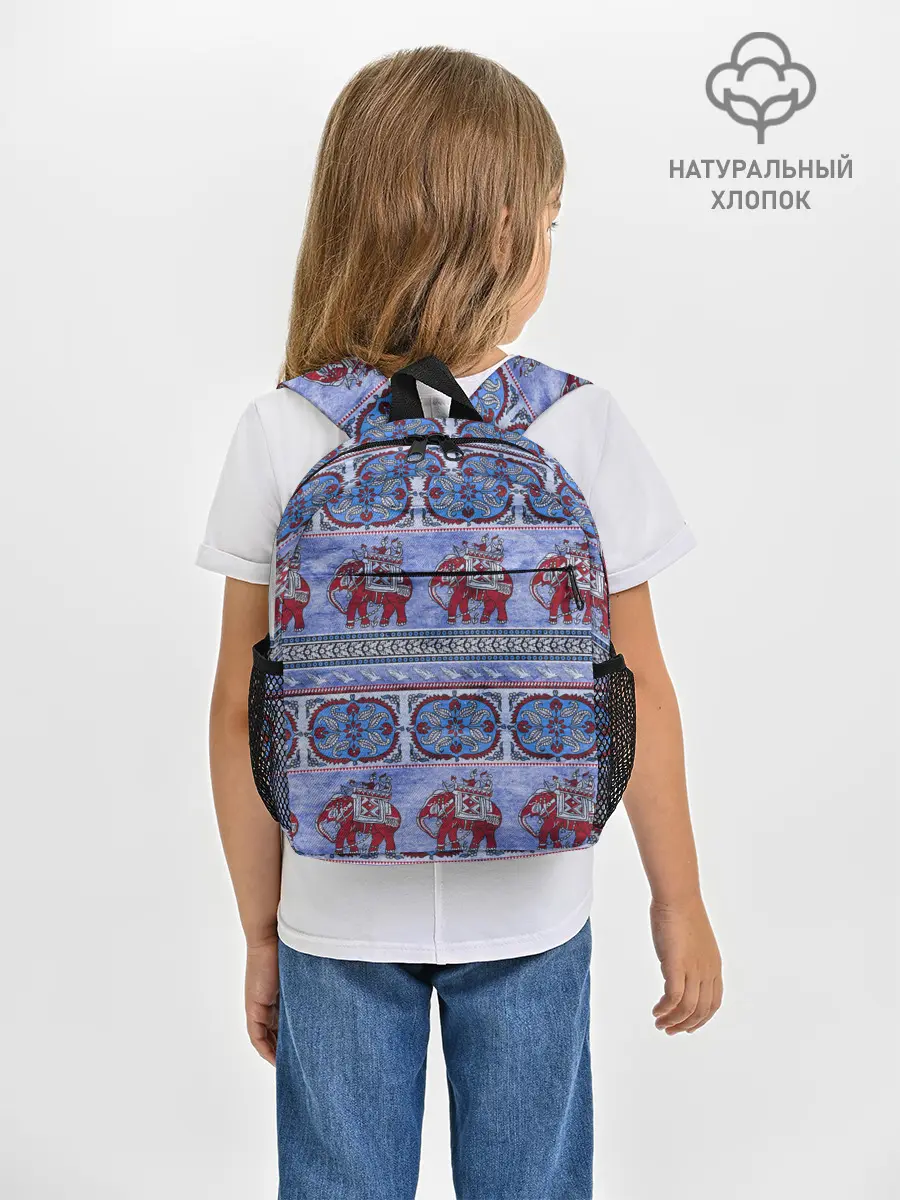 Рюкзак детский / Индийский Орнамент