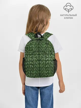 Рюкзак детский / Текстура Аллигатора