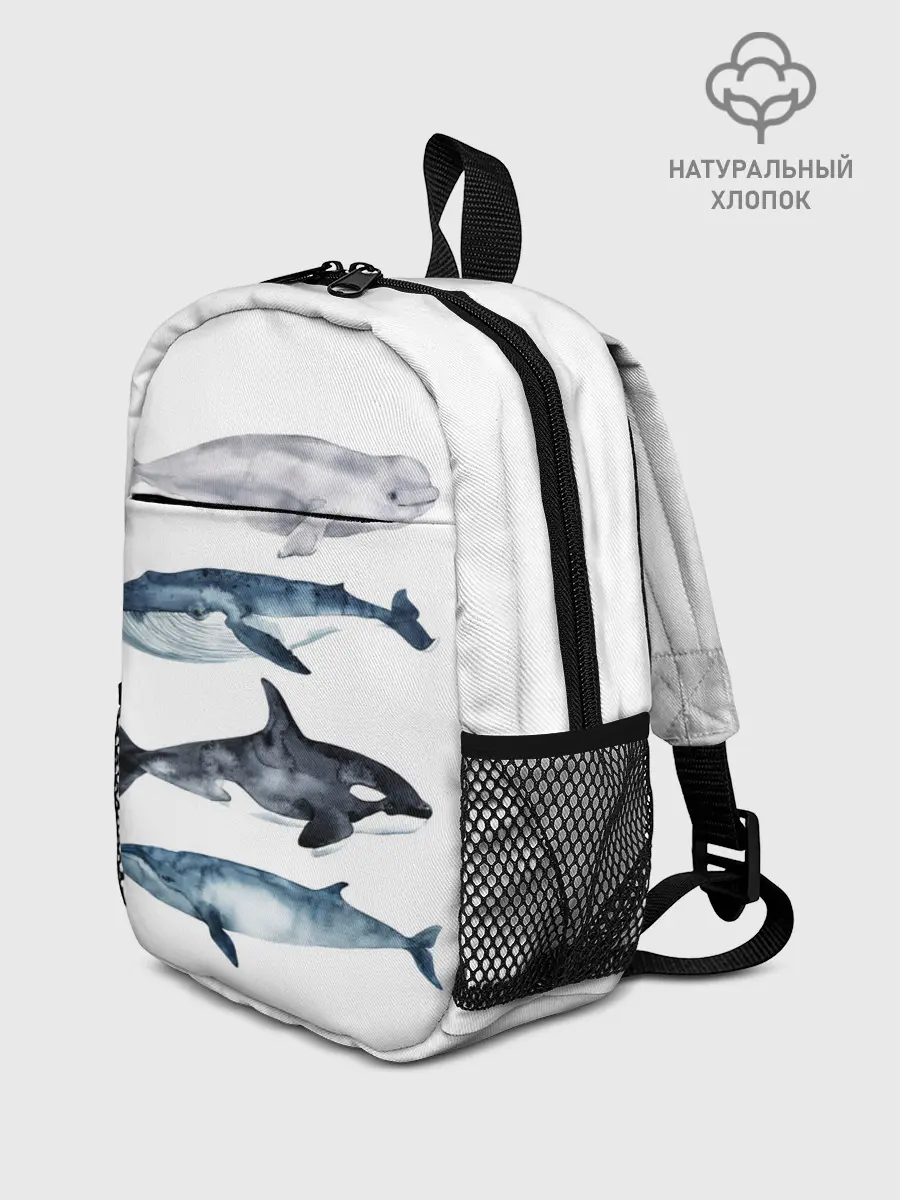 Рюкзак детский / киты