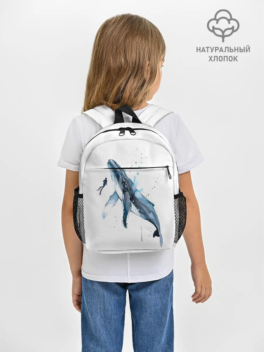 Рюкзак детский / кит