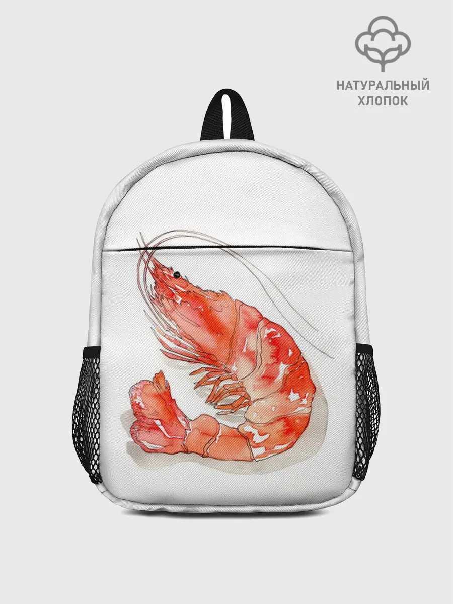 Рюкзак детский / креветка