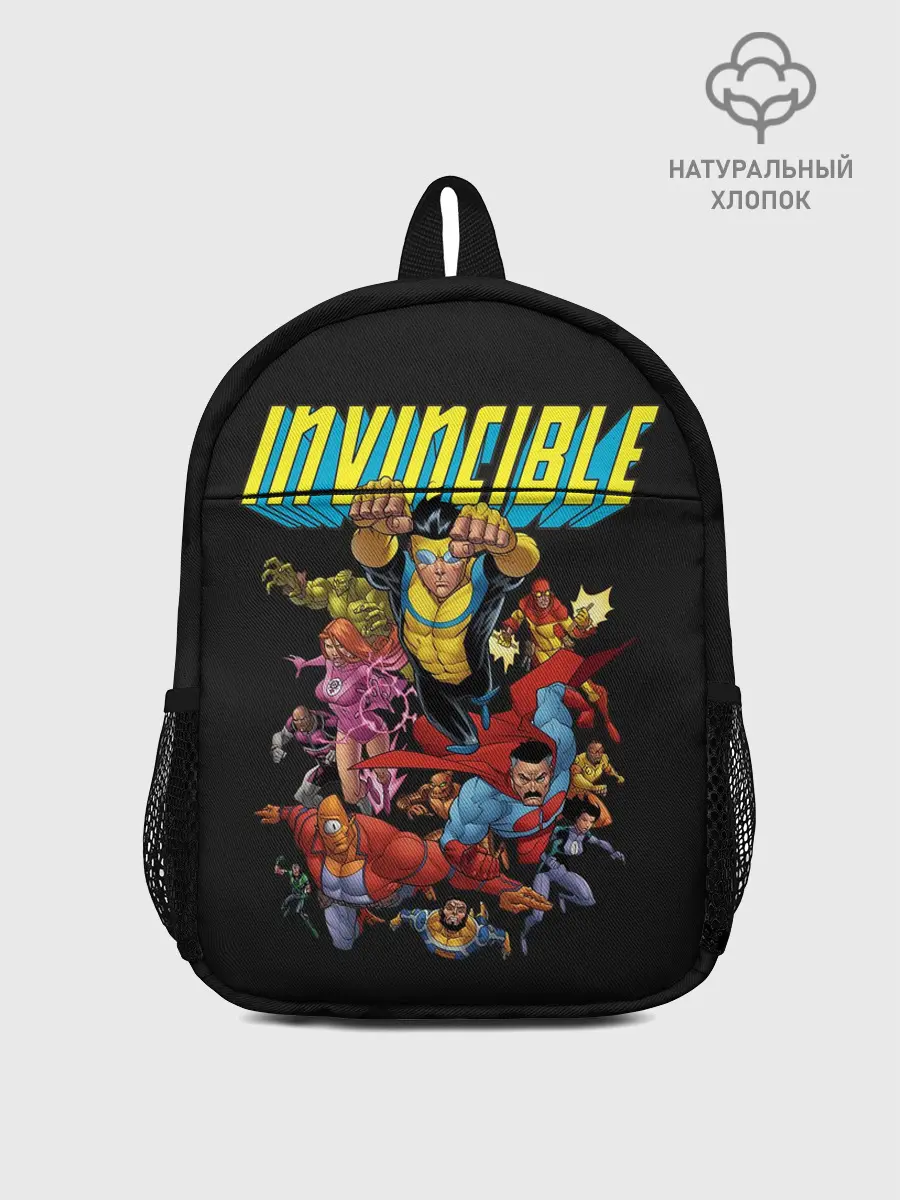 Рюкзак детский / Неуязвимый | Invincible