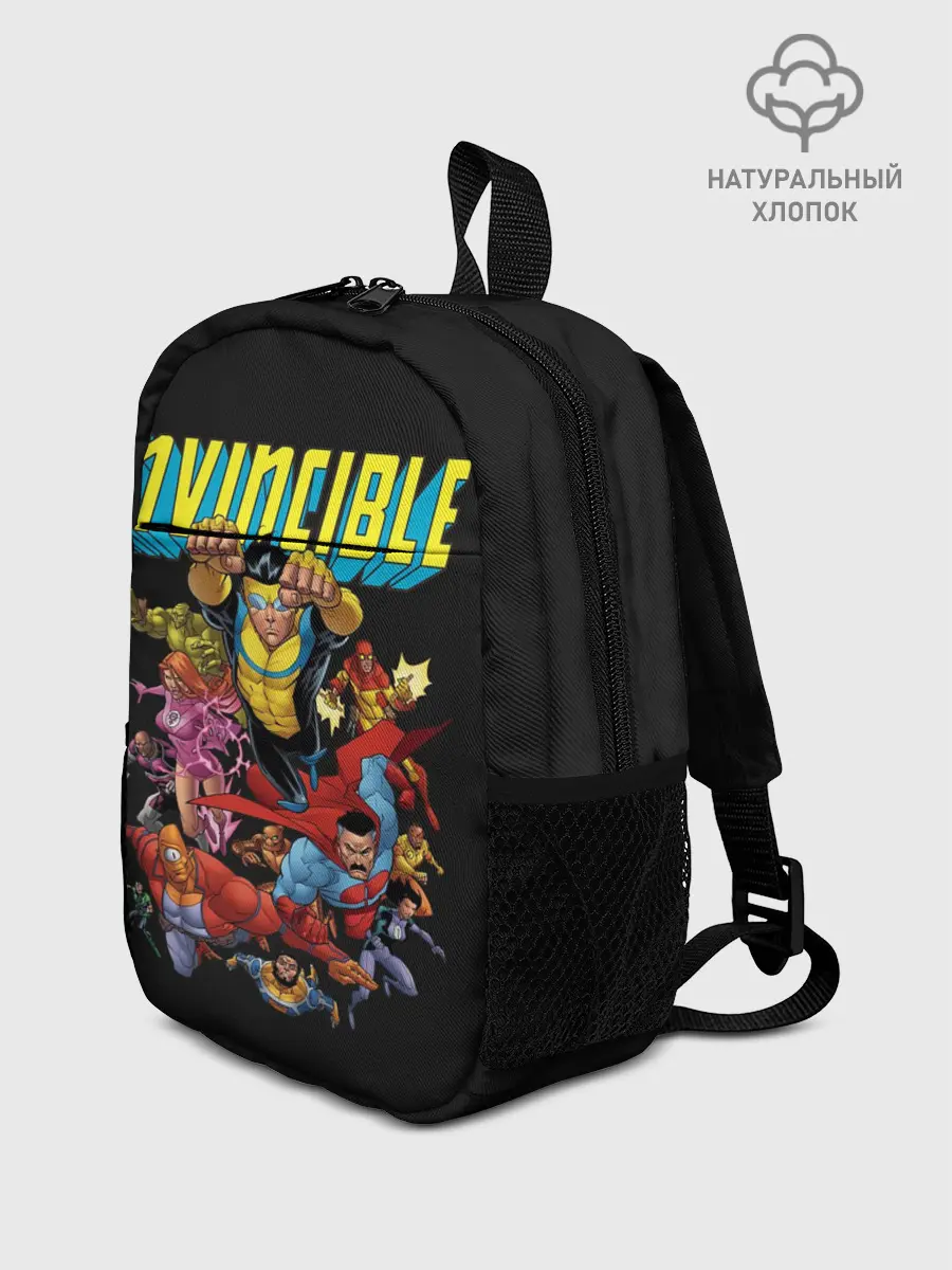 Рюкзак детский / Неуязвимый | Invincible