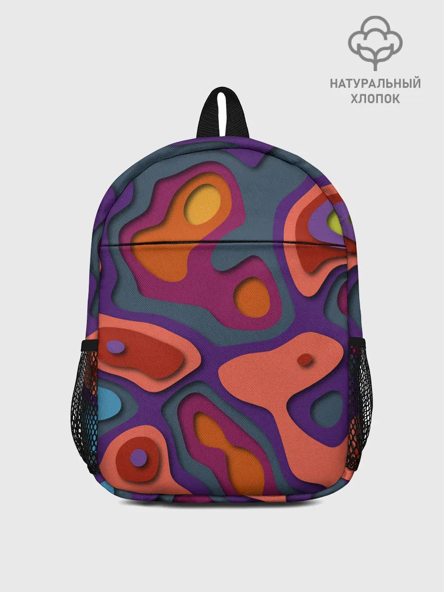 Рюкзак детский / РазноцВетная абстракция