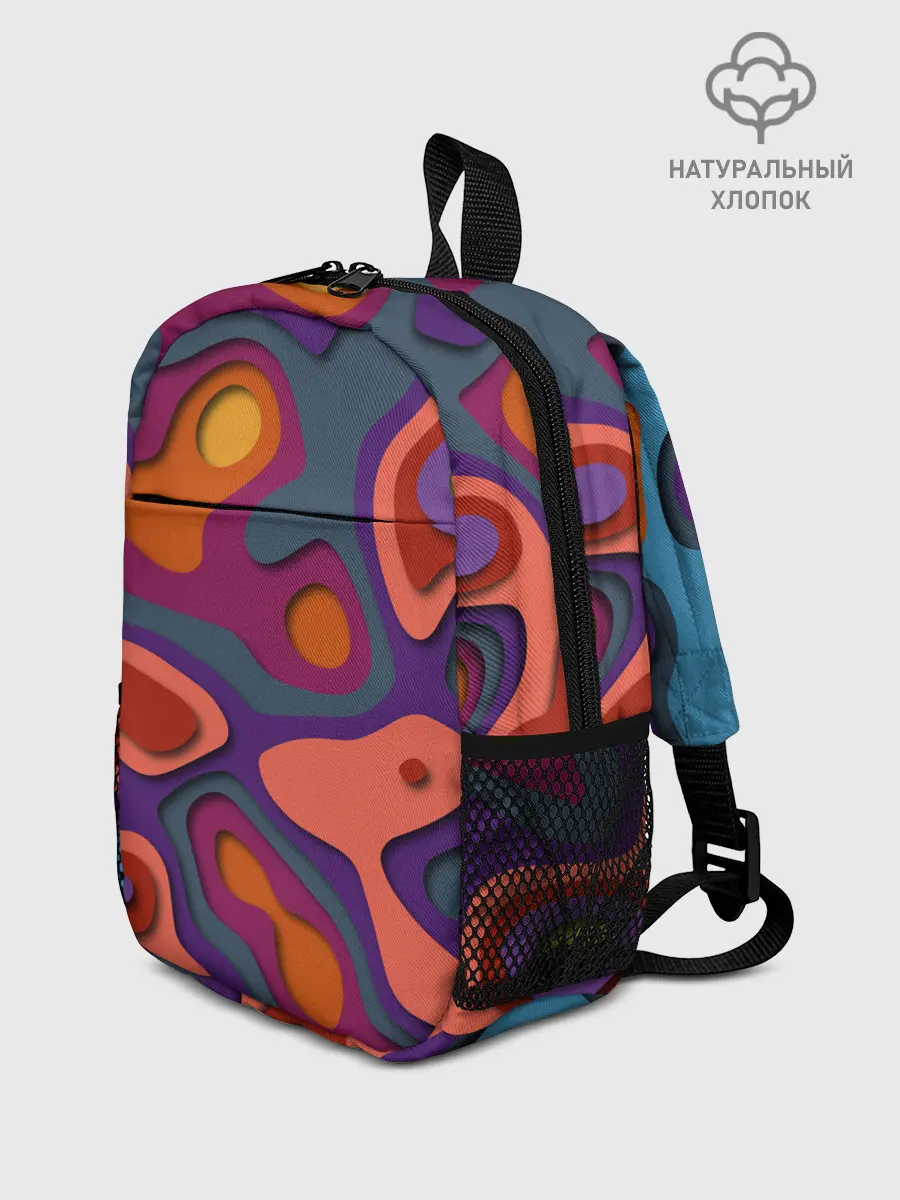 Рюкзак детский / РазноцВетная абстракция