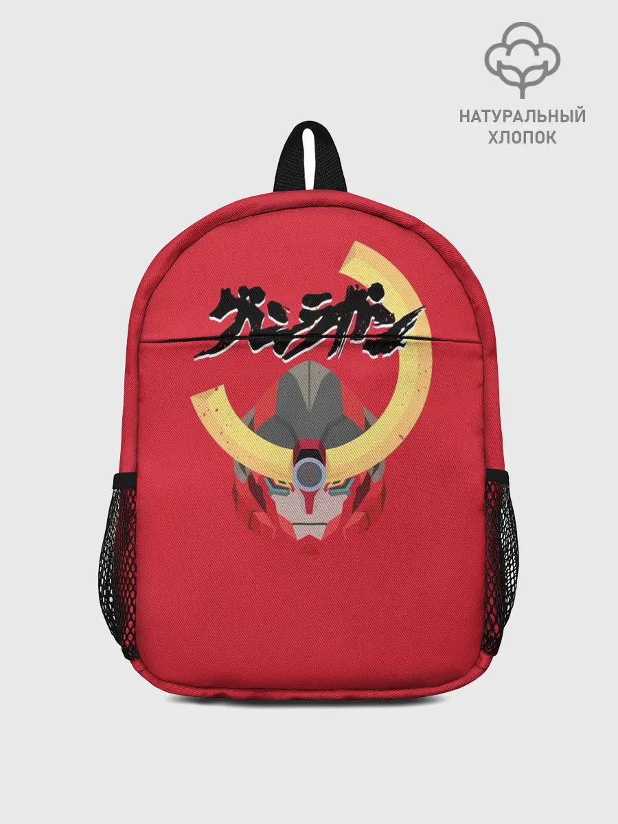 Рюкзак детский / Гуррен Лаганн Ганмен