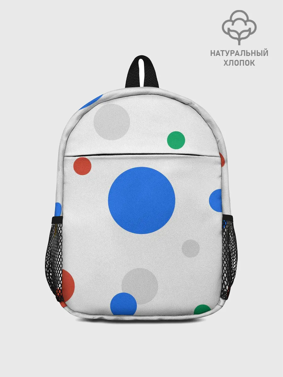 Рюкзак детский / Не будь злом