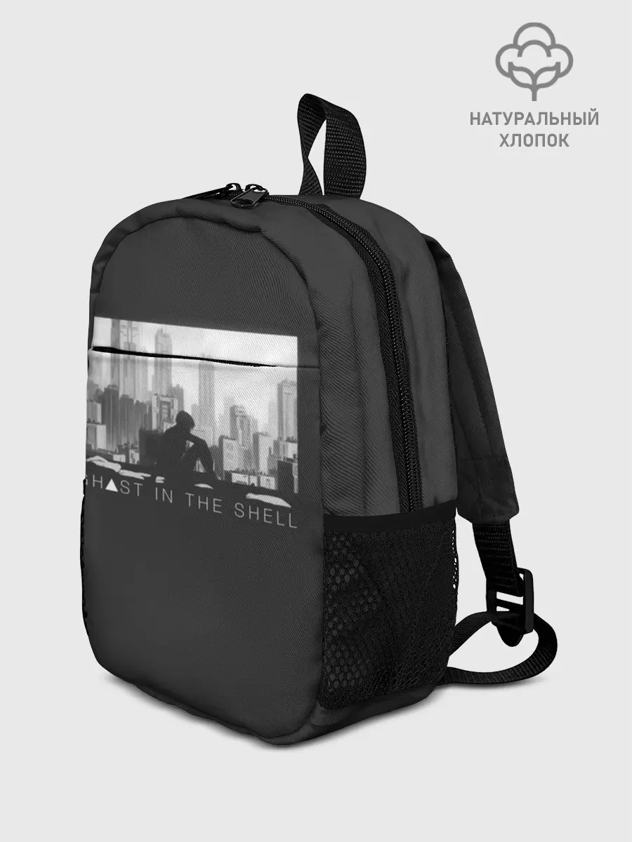 Рюкзак детский / Kusanagi