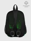 Рюкзак детский / Зеленый огонь