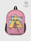 Рюкзак детский / Motoko Art