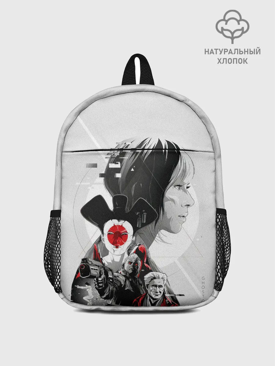 Рюкзак детский / Призрак в доспехах | Фильм