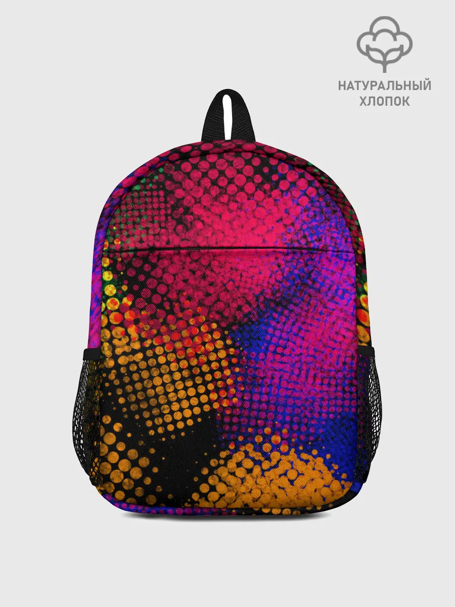 Рюкзак детский / Цветные Разводы