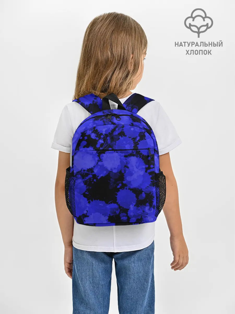 Рюкзак детский / Синие Кляксы