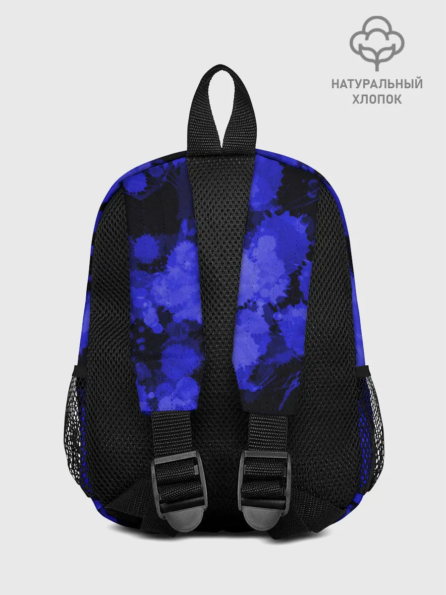 Рюкзак детский / Синие Кляксы