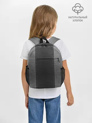 Рюкзак детский / Черно-Серая Кожа