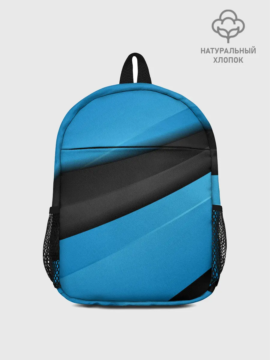 Рюкзак детский / Blue Sport Style