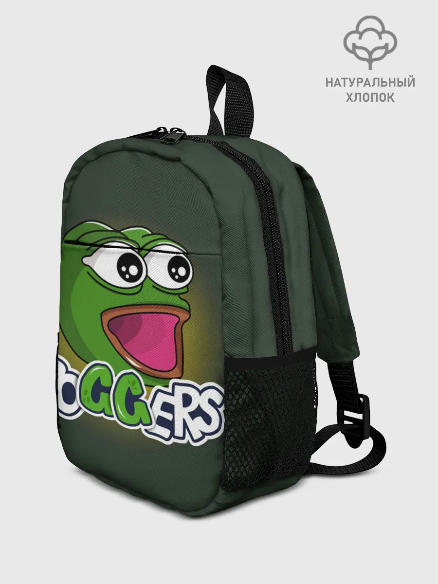 Рюкзак детский / Poggers