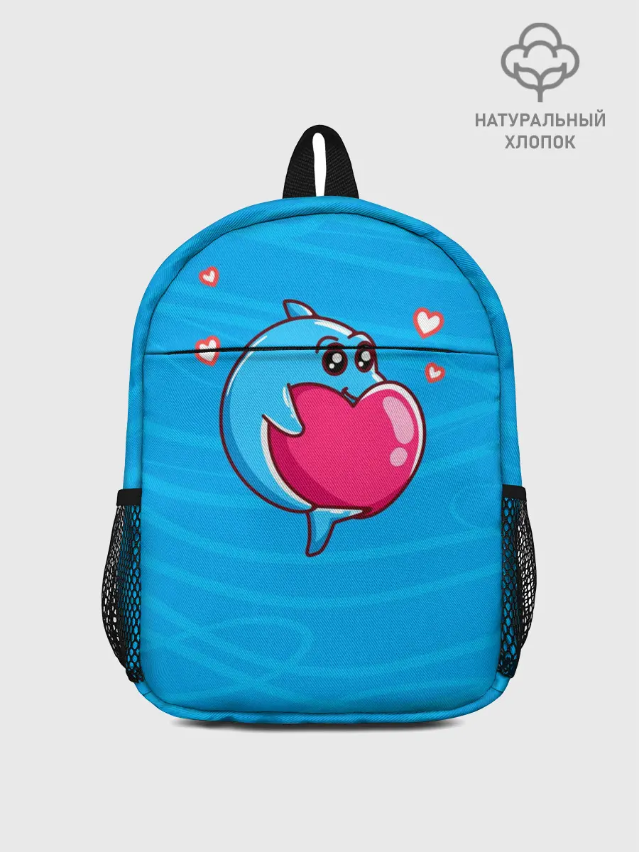 Рюкзак детский / Дельфин с сердечком