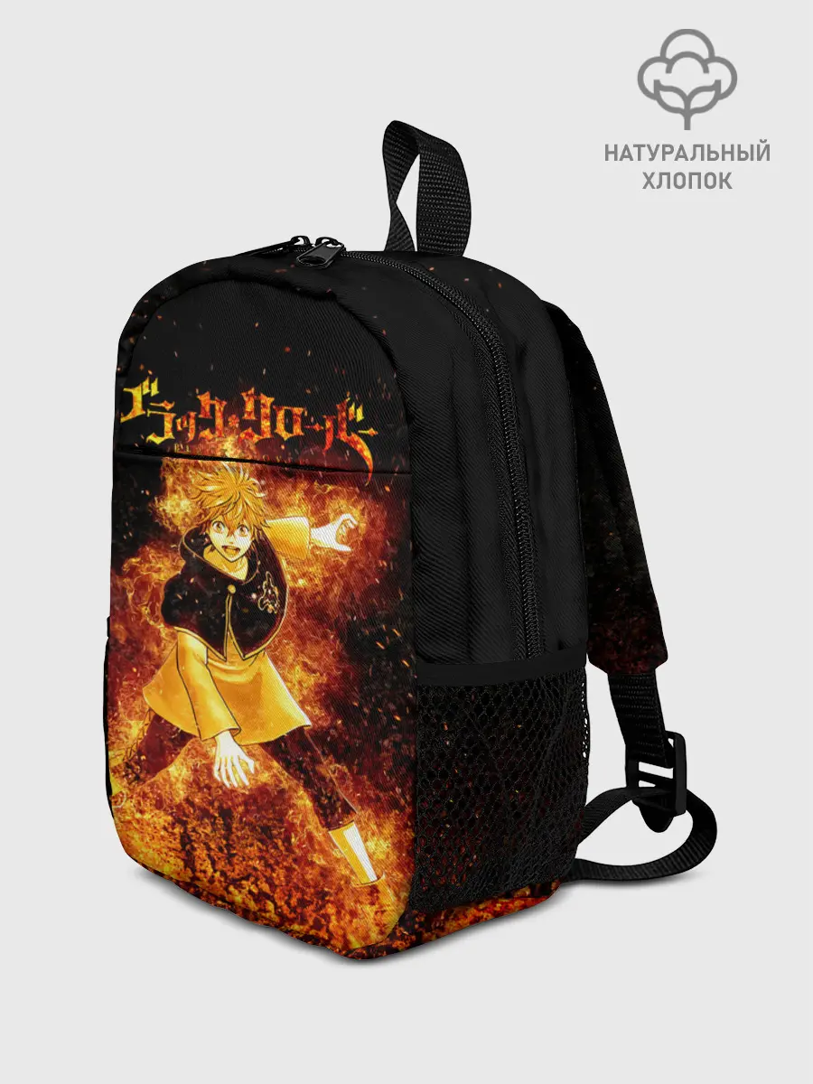 Рюкзак детский / Чёрный клевер Аста в огне