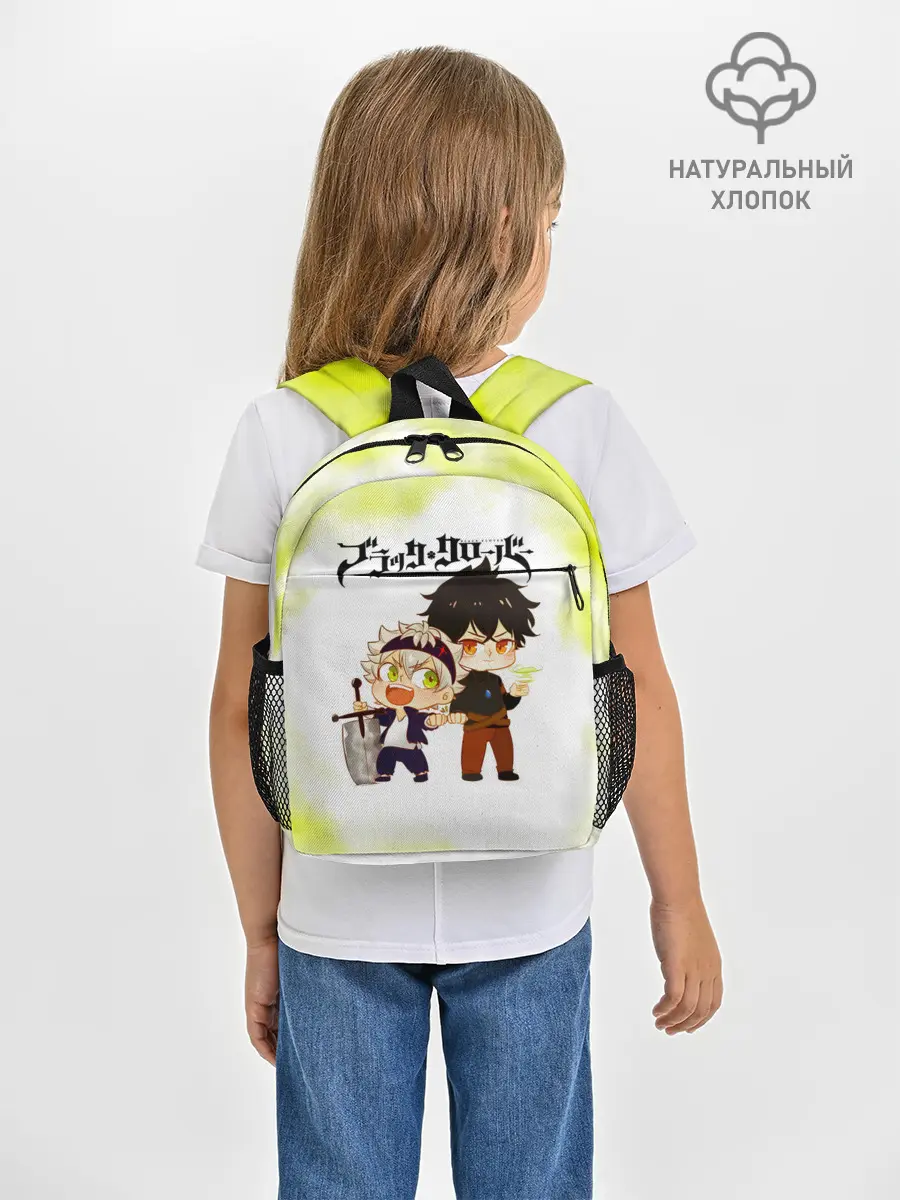 Рюкзак детский / Аста и Юно Чёрный клевер