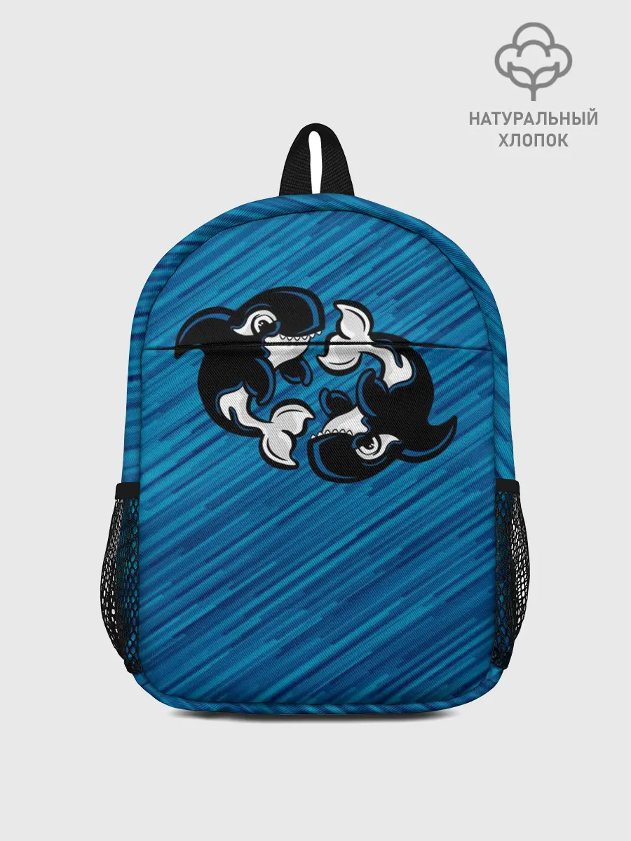 Рюкзак детский / Две косатки