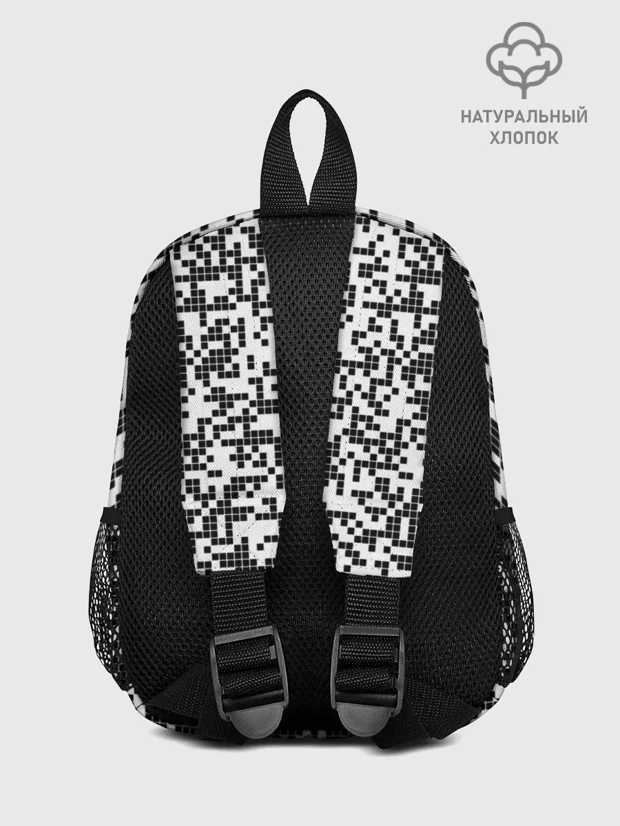 Рюкзак детский / Пиксельный Узор