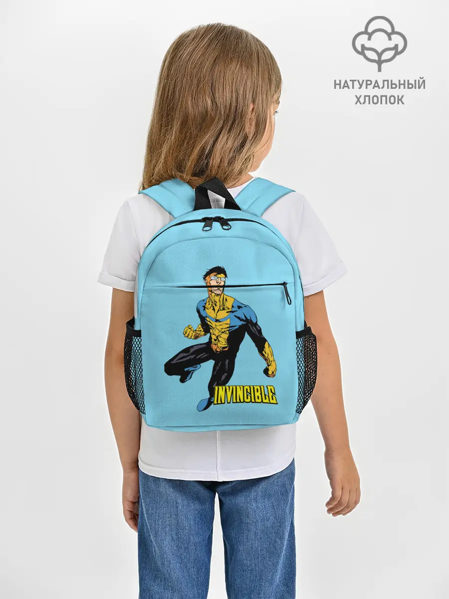 Рюкзак детский / Invincible / Неуязвимый