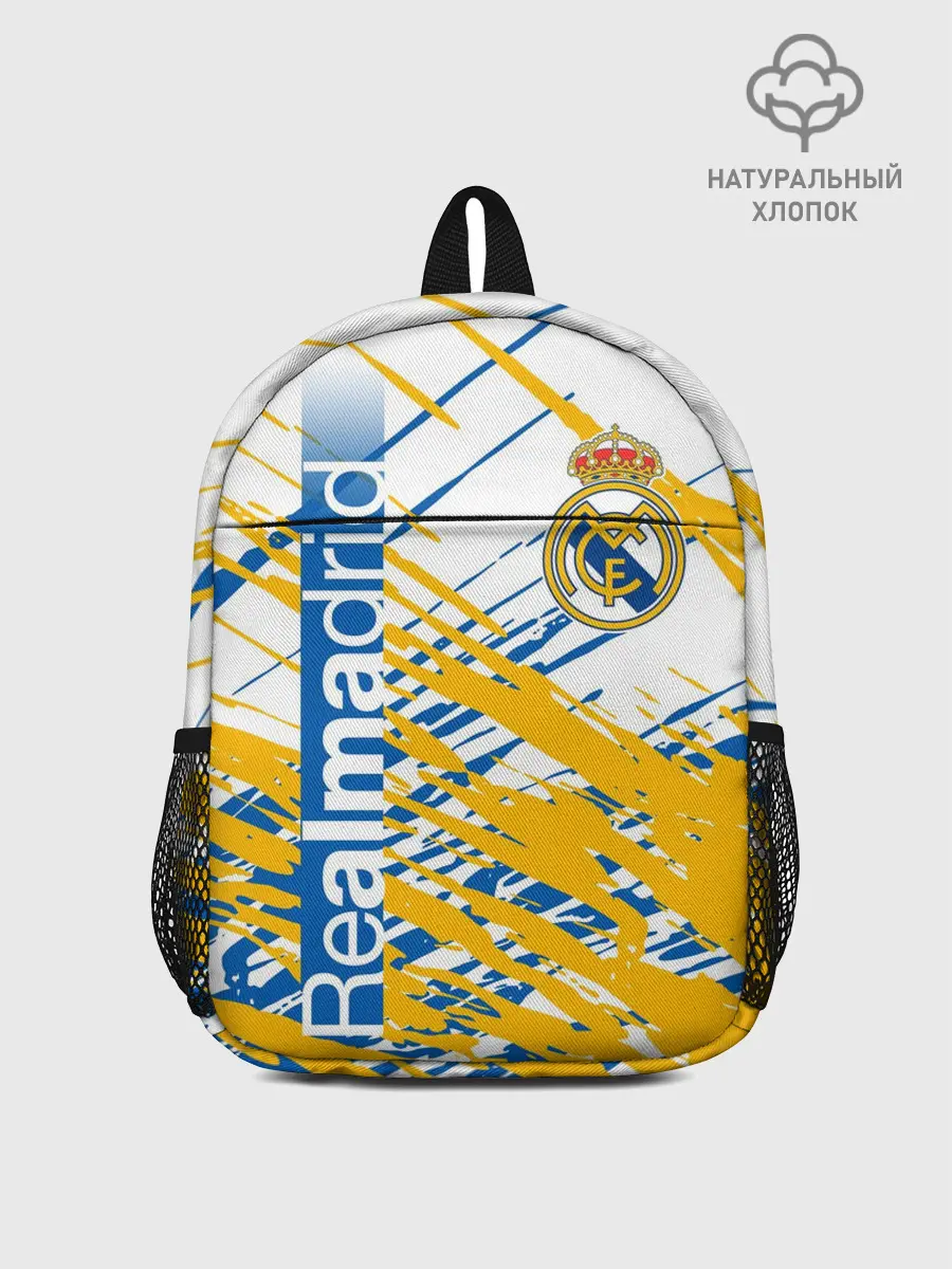 Рюкзак детский / REAL MADRID / РЕАЛ МАДРИД