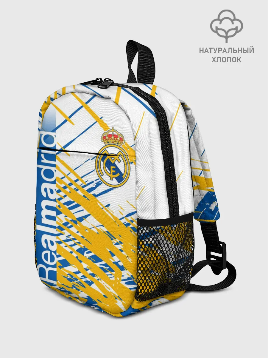 Рюкзак детский / REAL MADRID / РЕАЛ МАДРИД