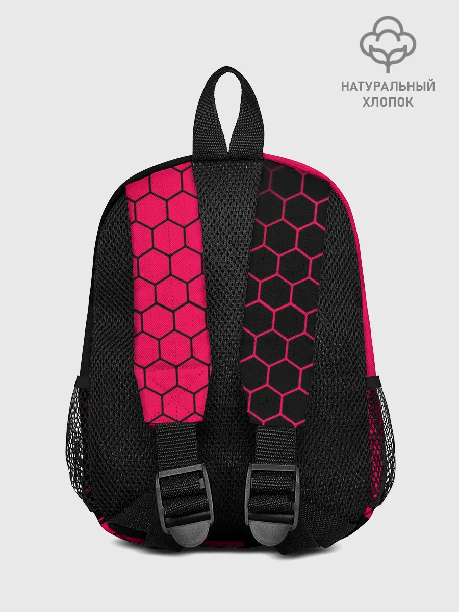 Рюкзак детский / REAL MADRID / РЕАЛ МАДРИД