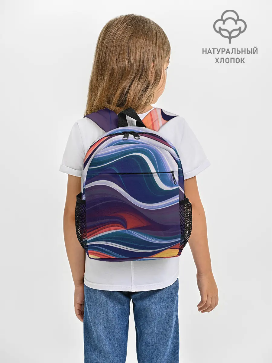 Рюкзак детский / Colored lines