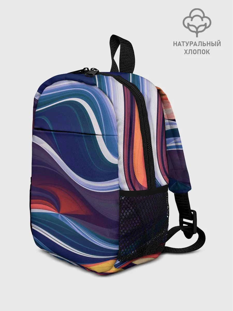 Рюкзак детский / Colored lines