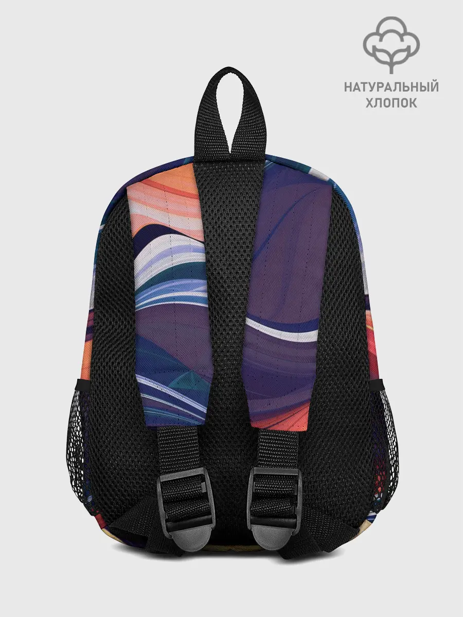 Рюкзак детский / Colored lines