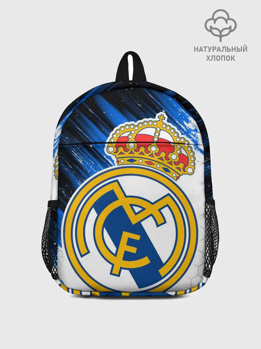 Рюкзак детский / РЕАЛ МАДРИД / НЕОН / NEON