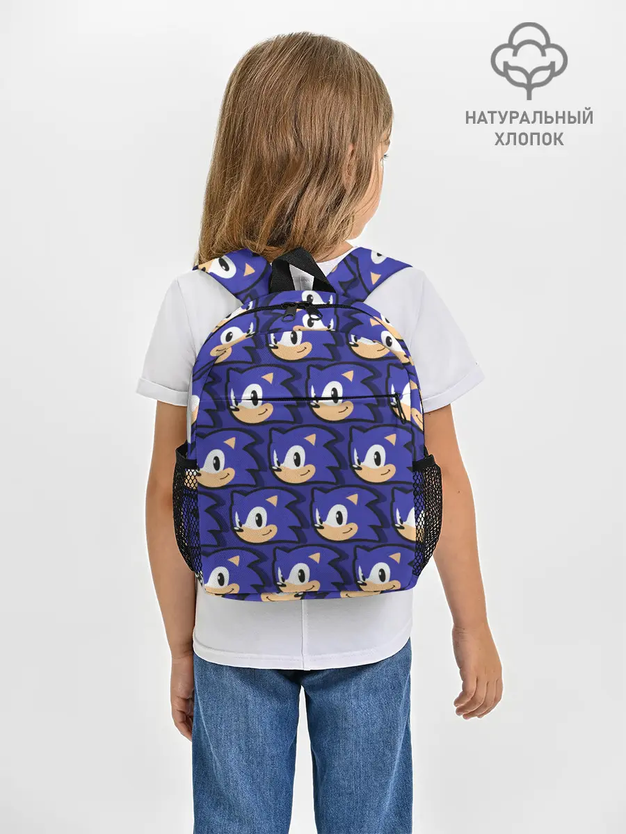 Рюкзак детский / Sonic pattern
