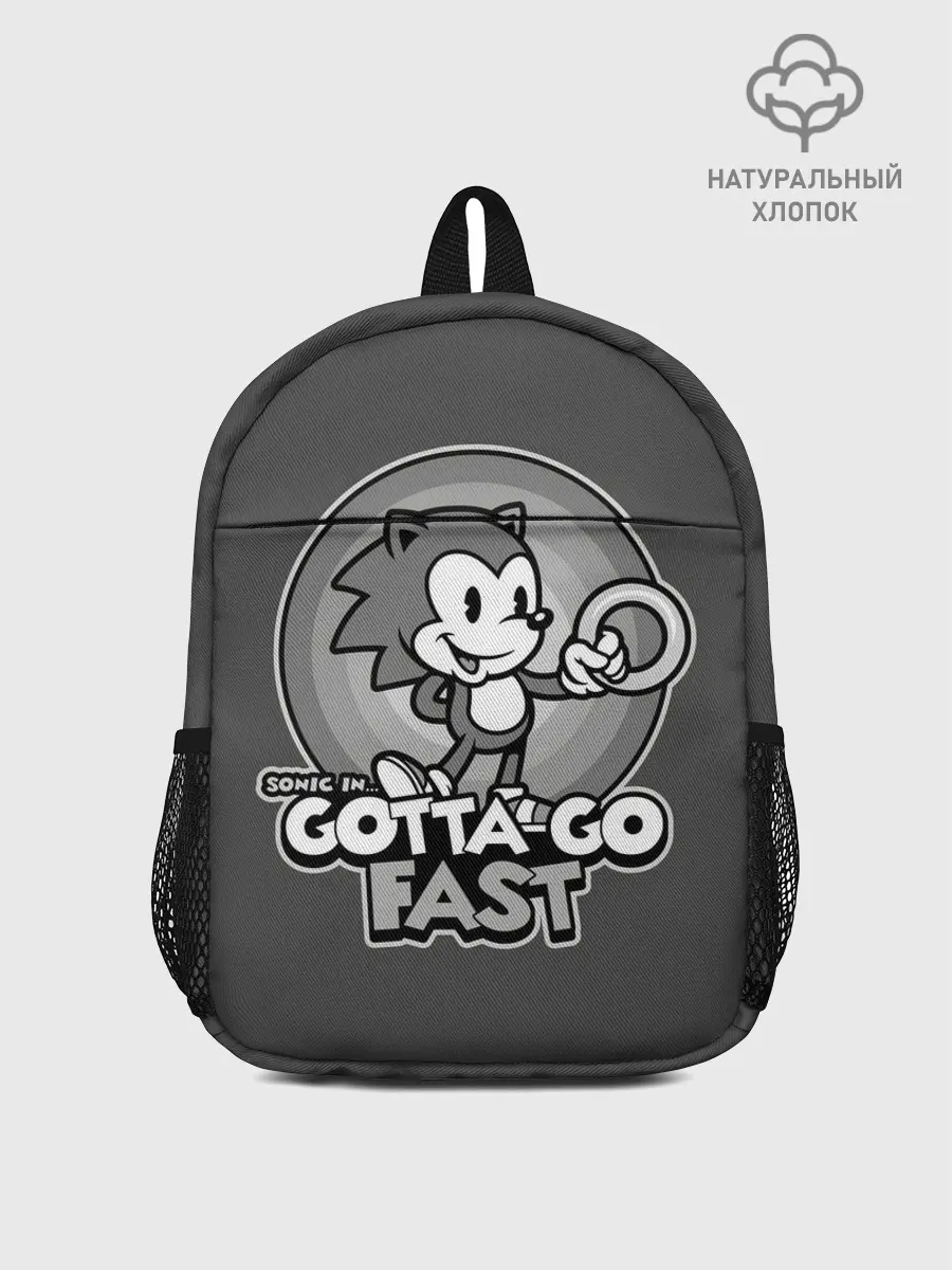 Рюкзак детский / Retro Sonic