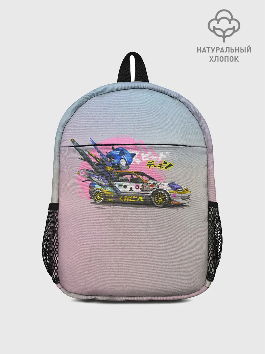 Рюкзак детский / Sonic racer
