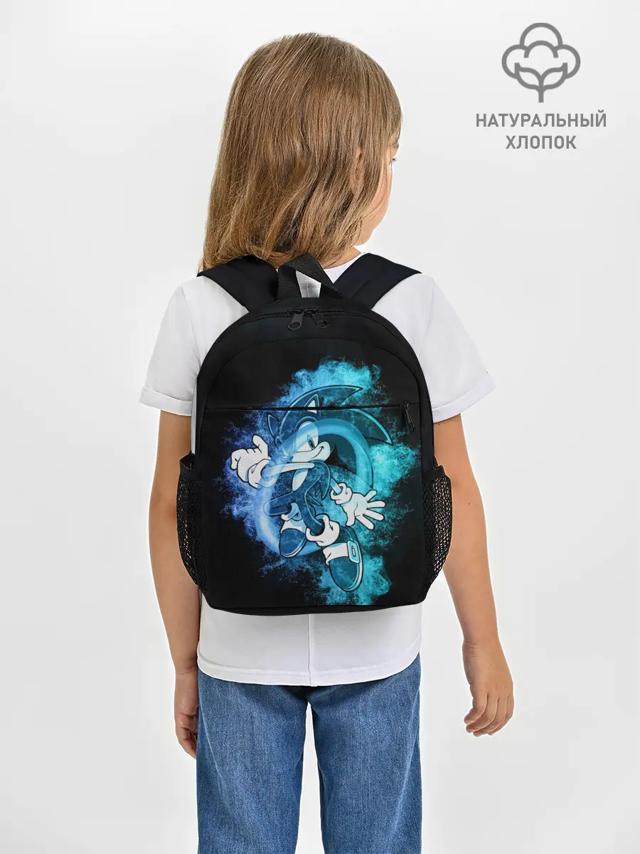 Рюкзак детский / Соник сквозь кольцо