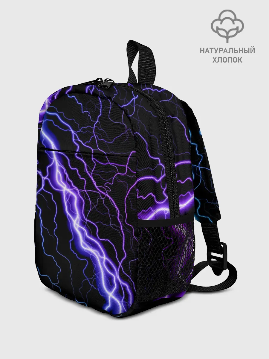 Рюкзак детский / НЕОНОВАЯ МОЛНИЯ / ГРОЗА